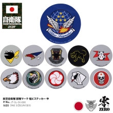 JT-SL-SK-006 PX��Ź���꾦�� ���ƥå��� ��� ��ǥ����� �ղƽ����� �֥롼����ѥ륹��301������ߥ������(03)��302������ߥ亮(04)��302�������F35(05)��8������ߥѥ󥵡�(06)��203������ߥ���(07)��204������ߥ�������(08)��303������ߥɥ饴��(09)��305��������߲�(10)������å����ߥ��֥�/(11)������å����ߥɥ��� �ɱҾʼ����⥰�å� ����  2021ǯ ���߿���