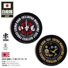 JT-SL-SK-007 PX��Ź���꾦�� ���ƥå��� ��� ��ǥ����� �ղƽ����� ������/���� �ɱҾʼ����⥰�å� ����  2021ǯ ���߿���