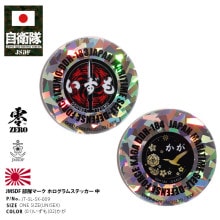 JT-SL-SK-009 PX��Ź���꾦�� ���ƥå��� ��� ��ǥ����� �ղƽ����� ������/���� �ɱҾʼ����⥰�å� ����  2021ǯ ���߿���