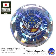 JT-KB-MN-005  å ֥롼ѥ륹 ֥  ޥͥå  ¢ ʸ ۥ磻ȥܡ   ǥ å ˤλ λ Ҷ С Ҷ Blue Impulse ޡ Хå  ɱҾ 2025ղ 