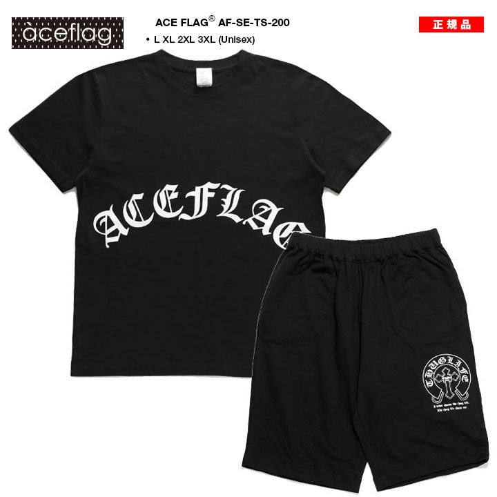 ACE FLAG 上下セット 半袖 ブランド Tシャツ ハーフパンツ メンズ 春夏