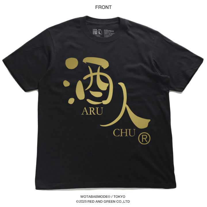 WB-TS-TS-006-002 ��� T����� Ⱦµ ��� ��ǥ����� �ղ��� �� �礭�������� ���� ���� ���� ���� ������夦 �����Ӥ� �������� �򥿱Ǥ��⡼�� ������� ����ץ� ���ե� ����� ���⤷�� ���� ���ɷ� �ե��å���� ���� ���ȥ꡼�ȷ� �֥��� �� 2025�ղ� ����