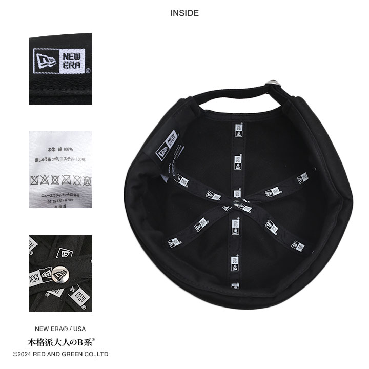 �˥塼���� NEW ERA ����å� �ե��å��㡼�ޥ󥭥�å� ��� �ղƽ����� �� �礭�������� ���� 9thirty ˹�� cap ���� ������� ����ץ� �ĤФ��ʤ�˹�� ���硼�ȥ�å� ��鴶 ̵�� b�� �ҥåץۥå� �ե��å���� ���ȥ꡼�ȷ� �֥��� 2024�ղ� ���� 14109479