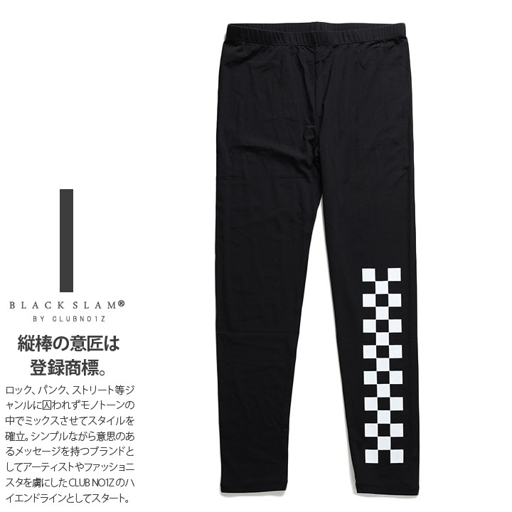BLACK SLAM �䴶 �쥮�� ���ѥå� ���ݡ��� ���� ��� ��ǥ����� �ղƽ����� �� ����֥Υ��� �֥�å������ ���ȥ�å� ���ݡ��ĥ쥮�� ������� ���ä����� �����å����ե�å� �� b�� �ҥåץۥå� �ե��å���� ���ȥ꡼�ȷ� �ϥ� �֥��� BS-LP-DA-004