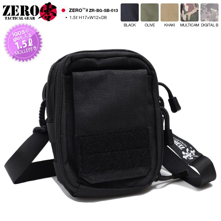 ミリタリー 迷彩 バッグ 零 ZERO ショルダーバッグ スマホショルダー 