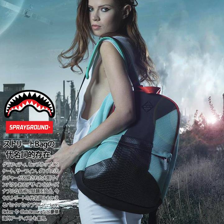 b�� �ҥåץۥå� ���ȥ꡼�ȷ� �ե��å���� ��� ��ǥ����� �Хå��ѥå� ��B368�� ���ץ졼���饦��� SPRAY GROUND �Хå� ���å� ������� �ⵡǽ �緿 ������ �̶� �̳� ���� �������� ���� ��å��� �ߥ�ȥ��꡼�� �إӳ� ������ ���ե�