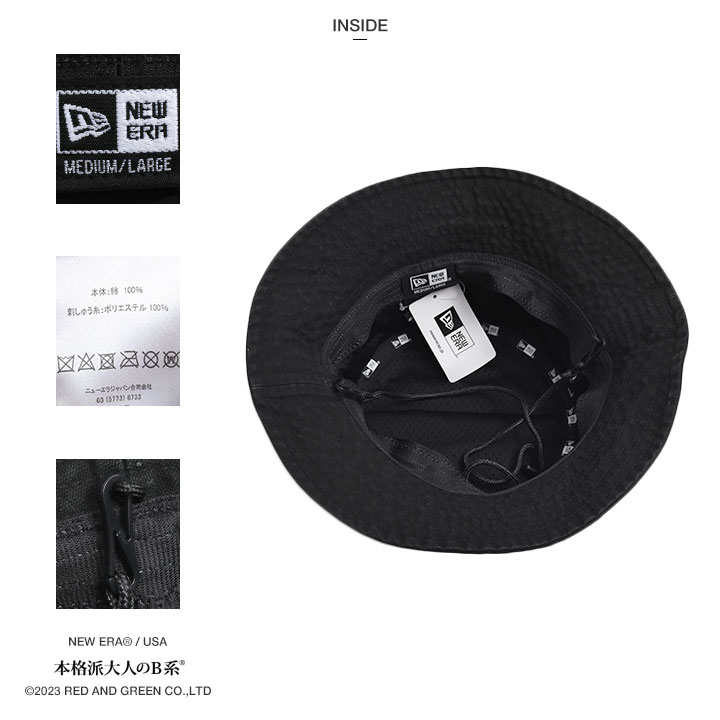 �˥塼���� �ϥå� �Х��åȥϥå� �Х��� ˹�� hat ��� �ղƽ����� �� �礭�������� ���� ���ե���ϥå� ���ɥ٥���㡼�ϥå� ������� ���ä����� ����ץ� ���� �͵� ���ᥫ�� ����� b�� �ҥåץۥå� �ե��å���� ���ȥ꡼�ȷ� �֥��� 2023�� ���� 11136060