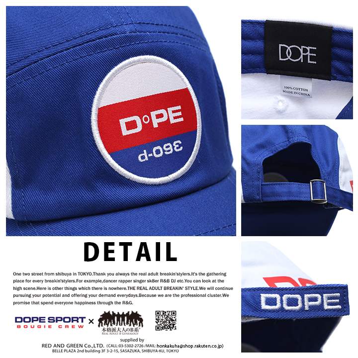 DOPE ����å� ��� ��ǥ����� �ղƽ����� ��/�� �ɡ��ץ��ݡ��� ˹�� cap ���� ���ʥåץХå�����å� �����åȥ���å� ��åڥ� �ɽ� �Х����顼 ���� ���ᥫ�� b�� �ҥåץۥå� �ե��å���� ���ȥ꡼�ȷ� D0318-H266