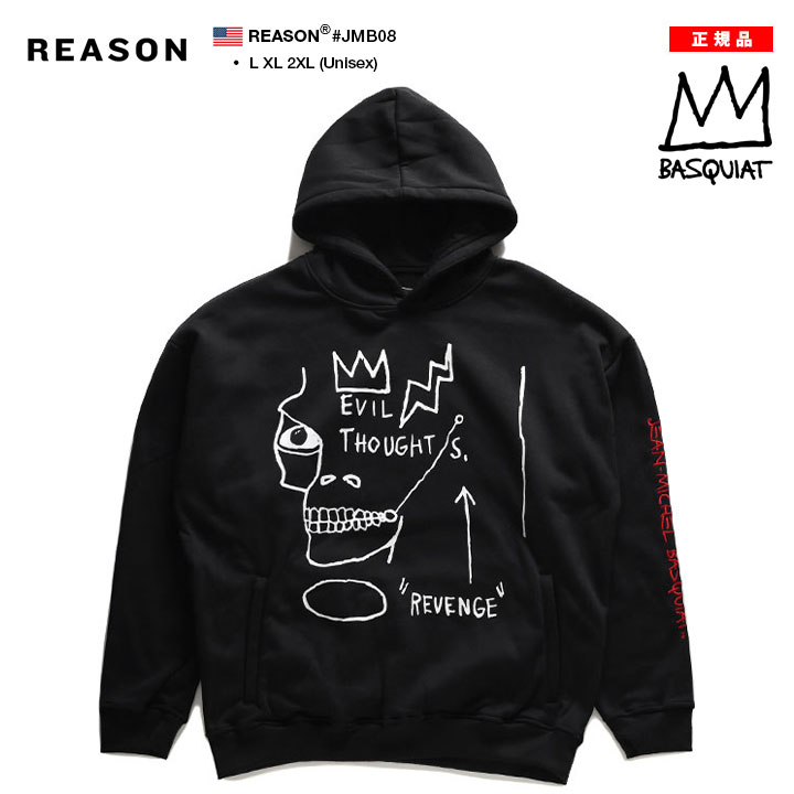 REASON �� �Х����� �ѡ����� �֥��� �����ܡ� Ĺµ �������å� ��� �ս����� �� �礭�������� Basquiat ���� ����� �������å� �꡼���� ���� �ɽ� ������ �ڥ���� �ӥå����륨�å� b�� �ҥåץۥå� �ե��å���� ���ȥ꡼�ȷ� �ϥ� �� 2023���� ���� JMB08