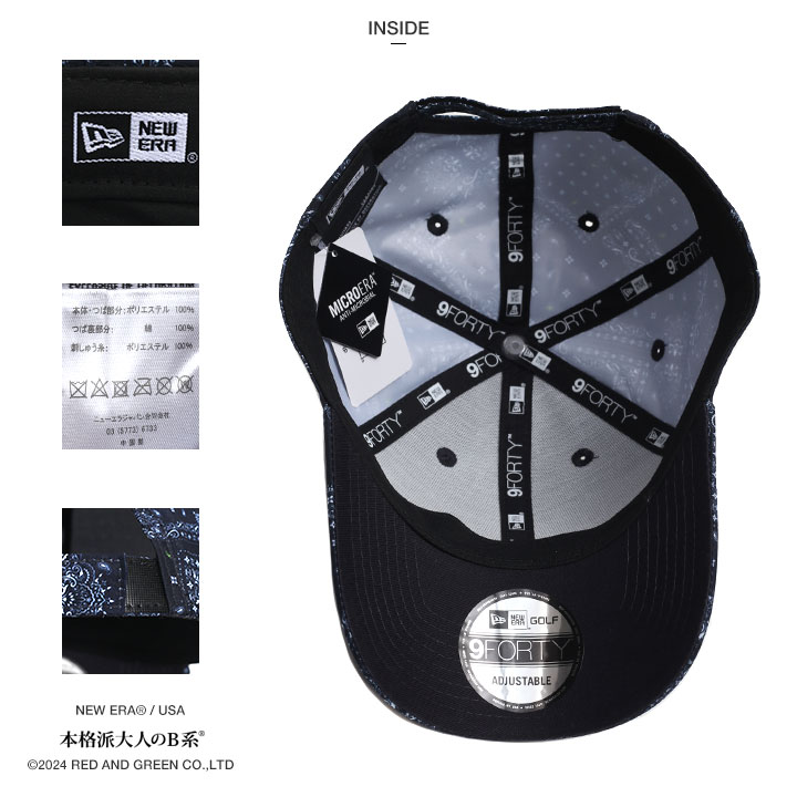 �˥塼���� NEW ERA ����å� ��� �ղƽ����� ��/�� �礭�������� ���� ���ݡ��� 9forty ˹�� cap ��������å� ���� ���ʥåץХå�����å� ������� �ڥ����꡼�� �Х������ ���� ��鴶 b�� �ҥåץۥå� �ե��å���� ���ȥ꡼�ȷ� �֥��� 2024�ղ� ���� 14109216
