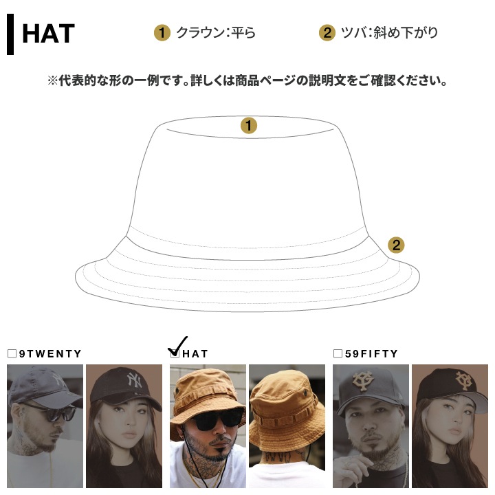 �˥塼���� NEWERA �ϥå� �Х��åȥϥå� �Х��� ˹�� hat ��� �ղƽ����� ��/�� �礭�������� ���ݡ��� ���ե���ϥå� ������� ����ץ� �ڥ����꡼�� �Х������ ��鴶 b�� �ҥåץۥå� �ե��å���� ���ȥ꡼�ȷ� �֥��� 2024�ղ� ���� 14109176