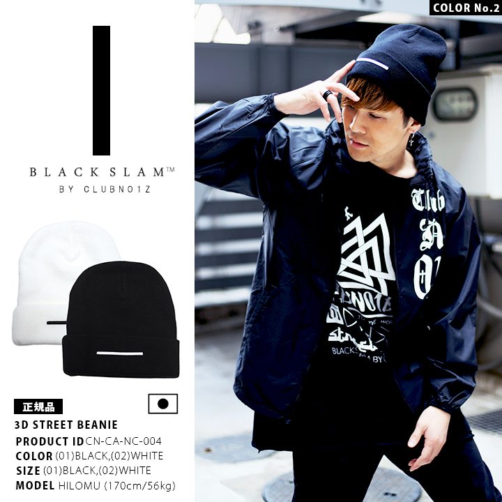 BLACK SLAM �˥åȥ���å� ��/�� ����֥Υ��� �֥�å������ ˹�� �˥å�˹ �ӡ��ˡ� ������� �饤�� �ܥå������� �����ɽ� b�� �ҥåץۥå� �ե��å���� ���� ���ȥ꡼�ȷ� �ϥ� BS-CA-NC-001