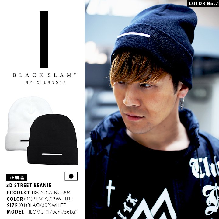 BLACK SLAM �˥åȥ���å� ��/�� ����֥Υ��� �֥�å������ ˹�� �˥å�˹ �ӡ��ˡ� ������� �饤�� �ܥå������� �����ɽ� b�� �ҥåץۥå� �ե��å���� ���� ���ȥ꡼�ȷ� �ϥ� BS-CA-NC-001