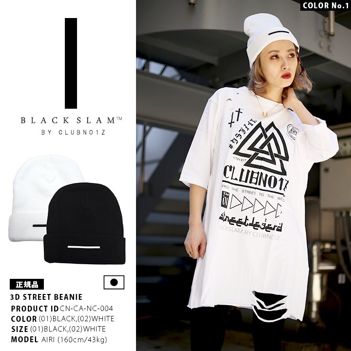 BLACK SLAM �˥åȥ���å� ��/�� ����֥Υ��� �֥�å������ ˹�� �˥å�˹ �ӡ��ˡ� ������� �饤�� �ܥå������� �����ɽ� b�� �ҥåץۥå� �ե��å���� ���� ���ȥ꡼�ȷ� �ϥ� BS-CA-NC-001