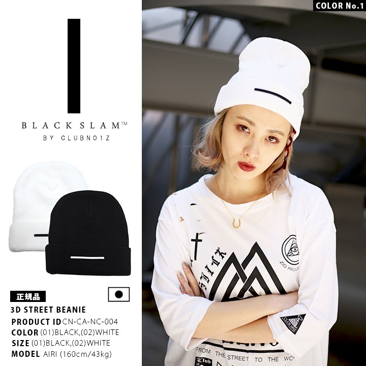 BLACK SLAM �˥åȥ���å� ��/�� ����֥Υ��� �֥�å������ ˹�� �˥å�˹ �ӡ��ˡ� ������� �饤�� �ܥå������� �����ɽ� b�� �ҥåץۥå� �ե��å���� ���� ���ȥ꡼�ȷ� �ϥ� BS-CA-NC-001