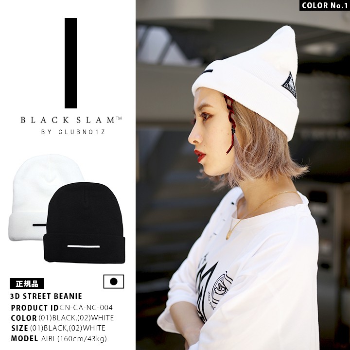 BLACK SLAM �˥åȥ���å� ��/�� ����֥Υ��� �֥�å������ ˹�� �˥å�˹ �ӡ��ˡ� ������� �饤�� �ܥå������� �����ɽ� b�� �ҥåץۥå� �ե��å���� ���� ���ȥ꡼�ȷ� �ϥ� BS-CA-NC-001