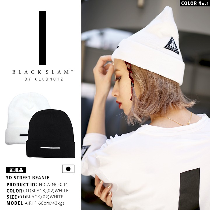 BLACK SLAM �˥åȥ���å� ��/�� ����֥Υ��� �֥�å������ ˹�� �˥å�˹ �ӡ��ˡ� ������� �饤�� �ܥå������� �����ɽ� b�� �ҥåץۥå� �ե��å���� ���� ���ȥ꡼�ȷ� �ϥ� BS-CA-NC-001