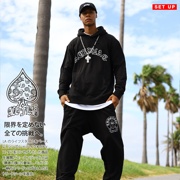 ACE FLAG 上下セット 長袖 ブランド スケボー メンズ 春秋冬用 黒