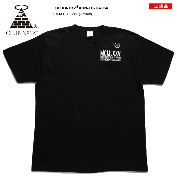 CLUB NO1Z Tシャツ 半袖 メンズ レディース 黒 大きいサイズ