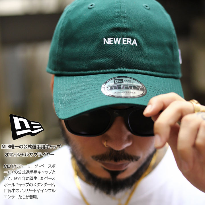 �˥塼���� NEW ERA ����å� ���� ��� �ղƽ����� �� �礭�������� ���� 9twenty ˹�� cap ��������å� ���� �١����ܡ��륭��å� ������� ���ä����� ���� ����ץ� ����� b�� �ҥåץۥå� �ե��å���� ���ȥ꡼�ȷ� �֥��� 2023���� ���� 13552102
