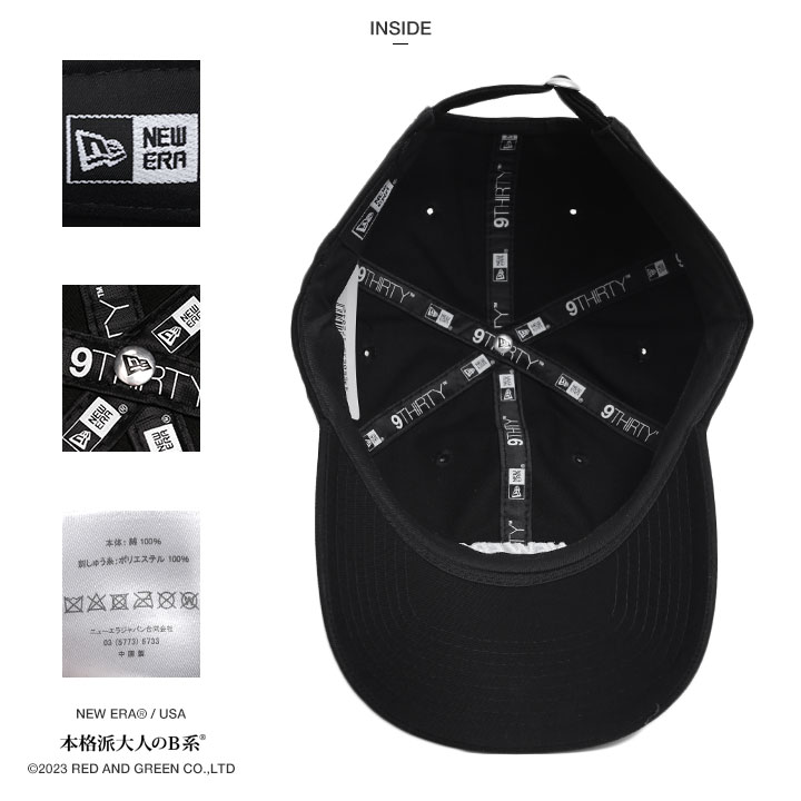 �˥塼���� NEW ERA ����å� 0 ��� �ղƽ����� �� �礭�������� ���� 9thirty ˹�� cap ��������å� ���� �١����ܡ��륭��å� ������� ���ä����� ����ץ� �ɽ� ���ᥫ�� ����� b�� �ҥåץۥå� �ե��å���� ���ȥ꡼�ȷ� �֥��� 2023���� ���� 13552098