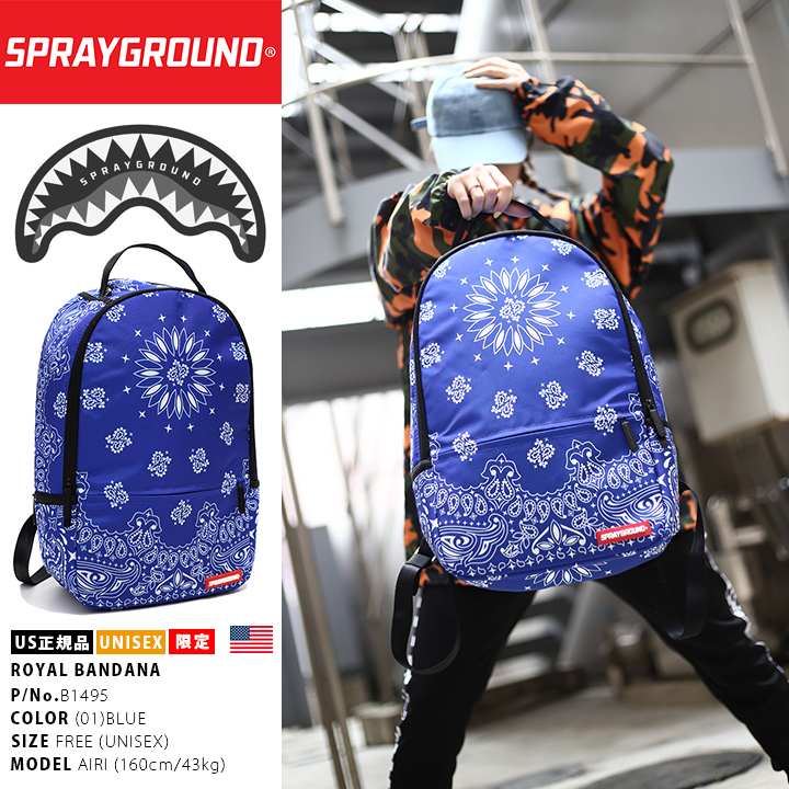 SPRAY GROUND Хå  ǥ ղƽ  礭 ץ졼饦 å Хåѥå 礭  BAG  ڥ꡼ Х b ҥåץۥå եå ȥ꡼ȷ ϥ ֥ B1495