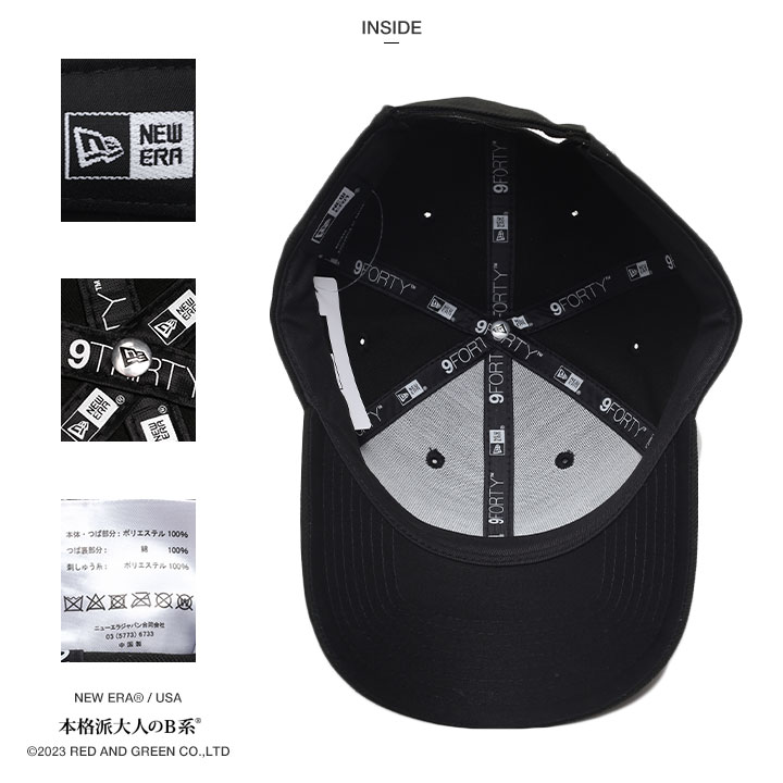 �˥塼���� NEW ERA ����å� ��� �ղƽ����� �� �礭�������� ���� 9forty ˹�� cap ��������å� ���� ���ʥåץХå�����å� ������� ���ä����� ����ץ� ���ݥ���� ���ᥫ�� b�� �ҥåץۥå� �ե��å���� ���ȥ꡼�ȷ� �֥��� 2023���� ���� 13552080