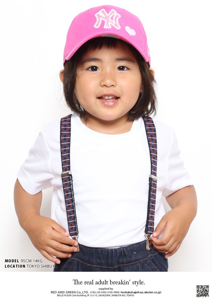 �����ڥ���� �٥ӡ� ���å������� 1�Ф���5�� 80cm����120cm �б� ���ä����� ���襤�� ACEFLAG �Ҷ��� ��˥��å��� �����å��� ������ ���ᥫ�� ���󥹰��� ���ݡ��� ��ư�� b�� �ҥåץۥå� AF-BE-SB-017
