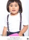 �����ڥ���� �٥ӡ� ���å������� 1�Ф���5�� 80cm����120cm �б� ���ä����� ���襤�� ACEFLAG �Ҷ��� ��˥��å��� �����å��� ������ ���ᥫ�� ���󥹰��� ���ݡ��� ��ư�� b�� �ҥåץۥå� AF-BE-SB-017