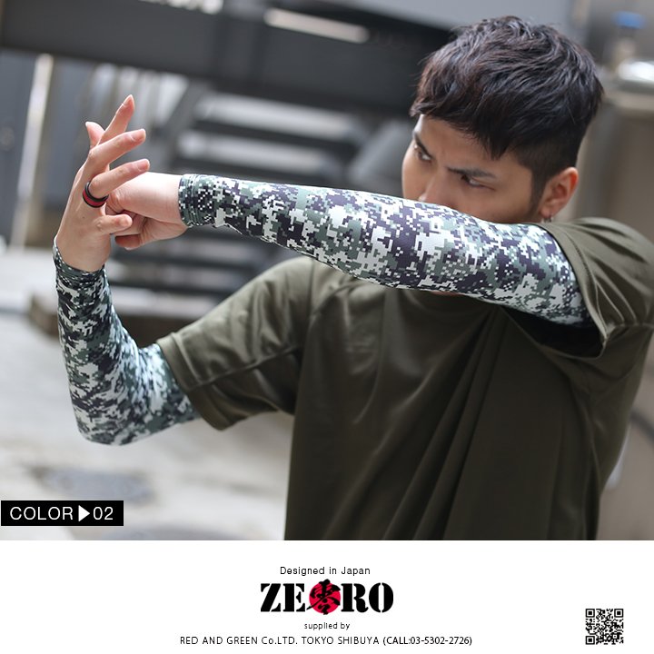 零 Zero アームカバー サポーター アームスリーブ アームガード アームシェード サポーター 日除け 日焼け対策 入れ墨 タトゥー隠し メンズ レディース かっこいい おしゃれ デジタル迷彩 デジカモ 迷彩柄 サバゲー サバイバルゲーム タクティカル ミリタリー Zr Aw 003