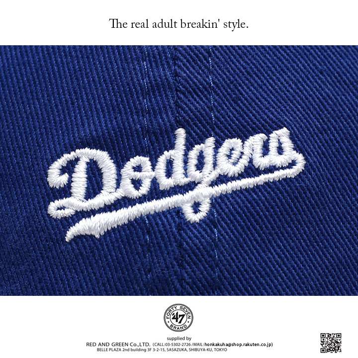 �ɥ��㡼�� ���� LA ����å� �� ������ 47 ��������å� ��� ��ǥ����� �ղƽ����� MLB Dodgers ���� 47brand �ե����ƥ����֥� ˹�� cap �ܤ��� ���� �١����ܡ��륭��å� ������� b�� �ҥåץۥå� �ե��å���� ���ȥ꡼�ȷ� �֥��� B-BSRNS12GWS-RY