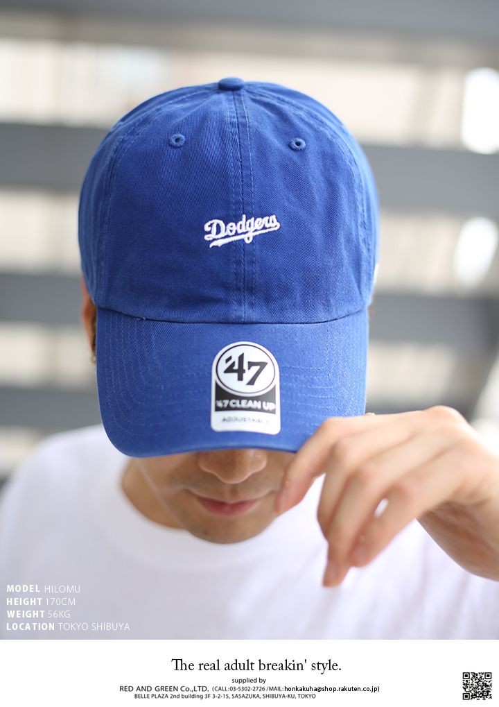 �ɥ��㡼�� ���� LA ����å� �� ������ 47 ��������å� ��� ��ǥ����� �ղƽ����� MLB Dodgers ���� 47brand �ե����ƥ����֥� ˹�� cap �ܤ��� ���� �١����ܡ��륭��å� ������� b�� �ҥåץۥå� �ե��å���� ���ȥ꡼�ȷ� �֥��� B-BSRNS12GWS-RY