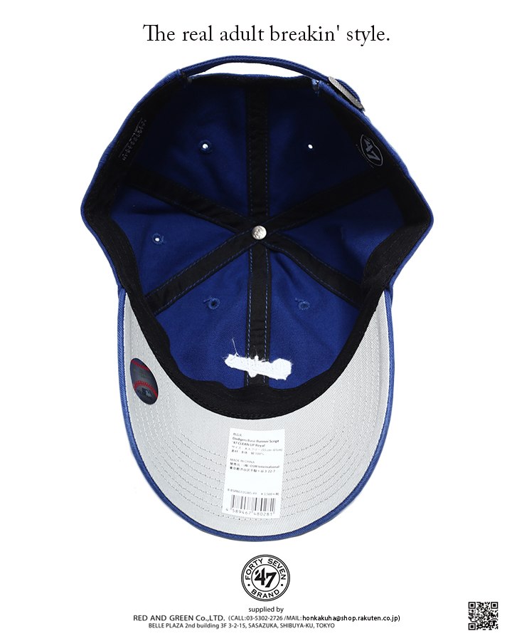 �ɥ��㡼�� ���� LA ����å� �� ������ 47 ��������å� ��� ��ǥ����� �ղƽ����� MLB Dodgers ���� 47brand �ե����ƥ����֥� ˹�� cap �ܤ��� ���� �١����ܡ��륭��å� ������� b�� �ҥåץۥå� �ե��å���� ���ȥ꡼�ȷ� �֥��� B-BSRNS12GWS-RY