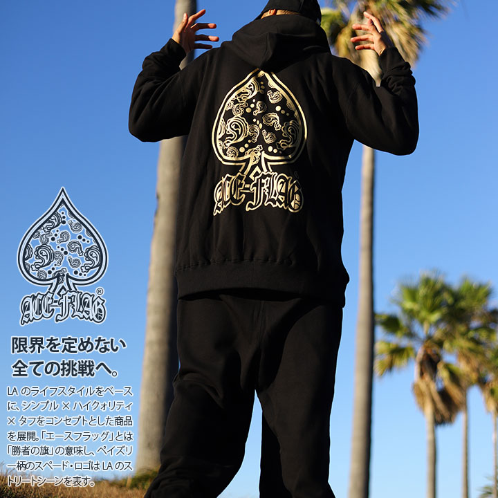 ACE FLAG �岼���å� Ĺµ �֥��� ��� �ս����� �� �礭�������� �������ե�å� ���åȥ��å� �ѡ����� �ա��ǥ� ΢�ѥ��� �������åȥѥ�� ���ڡ��� �ڥ����꡼�� ZIP UP �ӥå����륨�å� b�� �ҥåץۥå� �ե��å���� ���ȥ꡼�ȷ� ���� AF-SE-PA-110