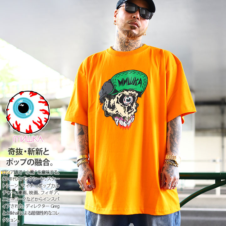 MISHKA T����� Ⱦµ ��� �ղ��� ��3�� �礭�������� �ߥ��� ������� ���ä����� KEEPWATCH �����ץ����å� CYCO SIMON ������������� ������ USA��ǥ� b�� �ҥåץۥå� �ե��å���� ���å� �Х�� ���ȥ꡼�ȷ� �ϥ� �֥��� �� M1020T