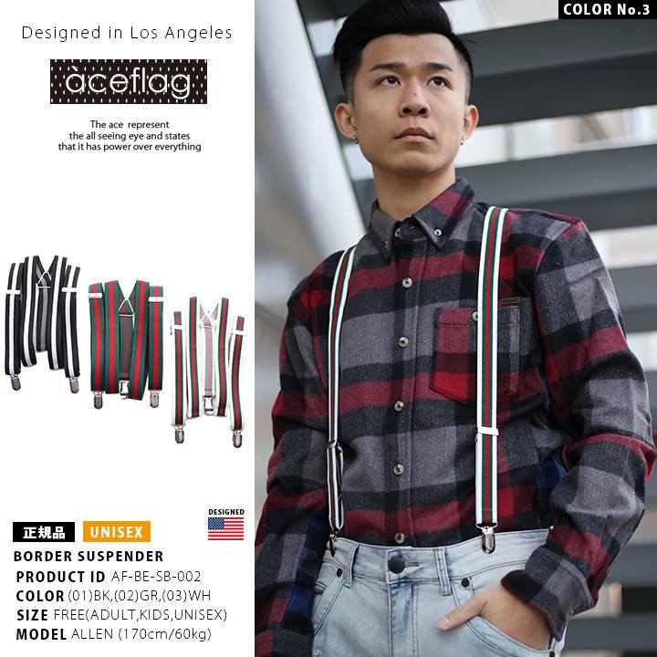 �����ڥ���� ��� ��ǥ����� b�� �ҥåץۥå� �٥�� AF-BE-SB-002 �������ե�å� ACEFLAG �ߤ�Х�� Y�� ��ʪ ��˥��å��� ���顼�ܡ����� �饤�� �ȥꥳ������ �����奢�� �������� �˽����� ������ ���ե�