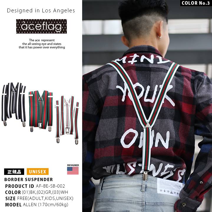 �����ڥ���� ��� ��ǥ����� b�� �ҥåץۥå� �٥�� AF-BE-SB-002 �������ե�å� ACEFLAG �ߤ�Х�� Y�� ��ʪ ��˥��å��� ���顼�ܡ����� �饤�� �ȥꥳ������ �����奢�� �������� �˽����� ������ ���ե�