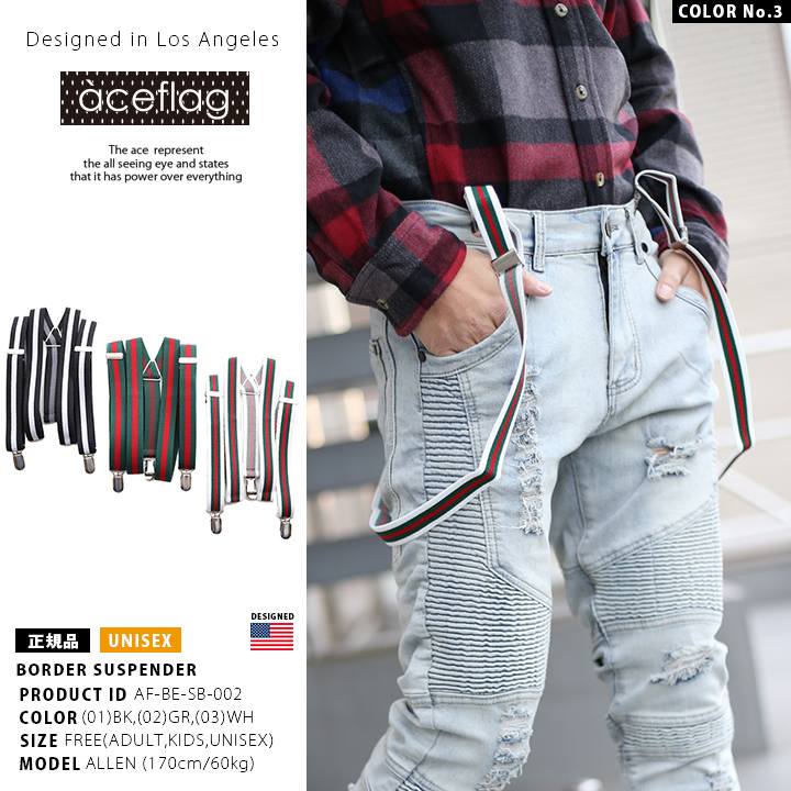 �����ڥ���� ��� ��ǥ����� b�� �ҥåץۥå� �٥�� AF-BE-SB-002 �������ե�å� ACEFLAG �ߤ�Х�� Y�� ��ʪ ��˥��å��� ���顼�ܡ����� �饤�� �ȥꥳ������ �����奢�� �������� �˽����� ������ ���ե�