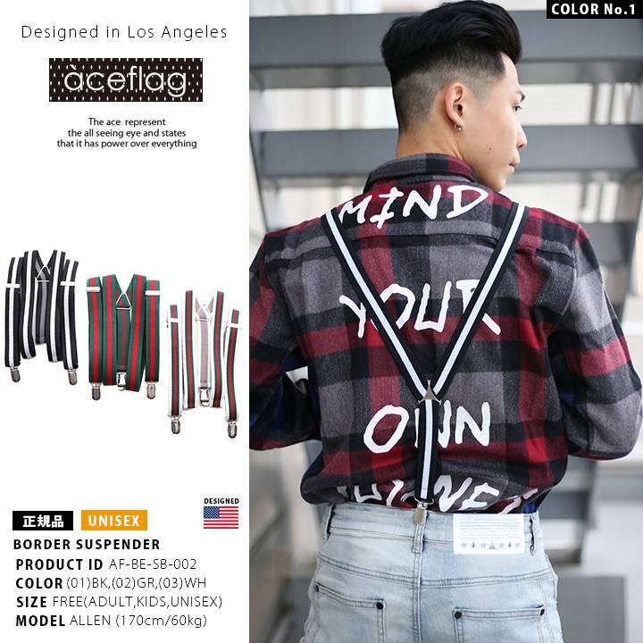 �����ڥ���� ��� ��ǥ����� b�� �ҥåץۥå� �٥�� AF-BE-SB-002 �������ե�å� ACEFLAG �ߤ�Х�� Y�� ��ʪ ��˥��å��� ���顼�ܡ����� �饤�� �ȥꥳ������ �����奢�� �������� �˽����� ������ ���ե�