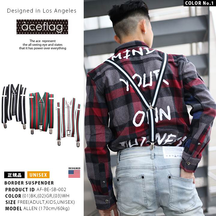 �����ڥ���� ��� ��ǥ����� b�� �ҥåץۥå� �٥�� AF-BE-SB-002 �������ե�å� ACEFLAG �ߤ�Х�� Y�� ��ʪ ��˥��å��� ���顼�ܡ����� �饤�� �ȥꥳ������ �����奢�� �������� �˽����� ������ ���ե�