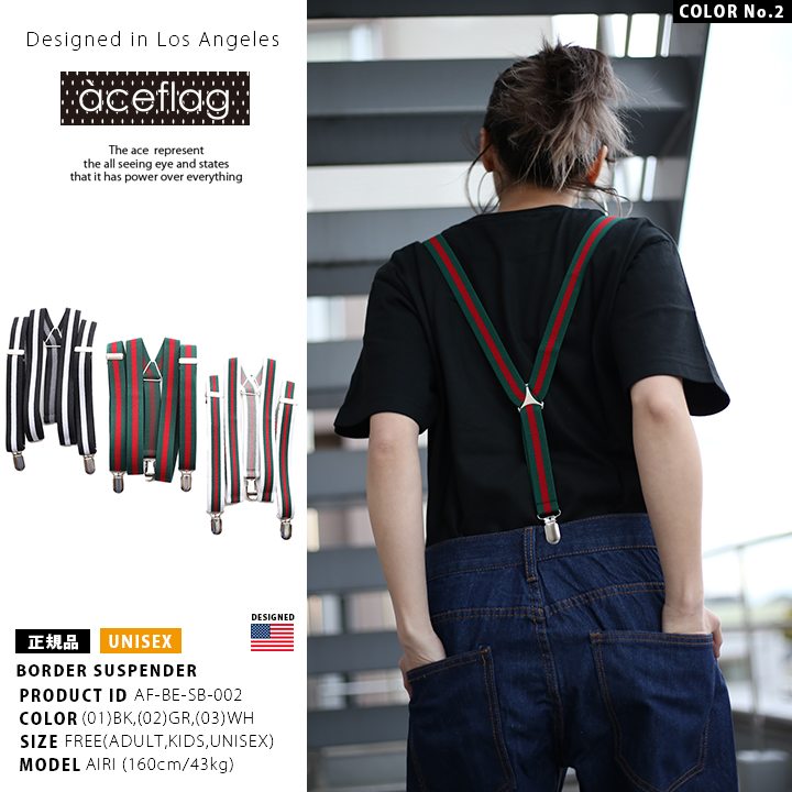 �����ڥ���� ��� ��ǥ����� b�� �ҥåץۥå� �٥�� AF-BE-SB-002 �������ե�å� ACEFLAG �ߤ�Х�� Y�� ��ʪ ��˥��å��� ���顼�ܡ����� �饤�� �ȥꥳ������ �����奢�� �������� �˽����� ������ ���ե�