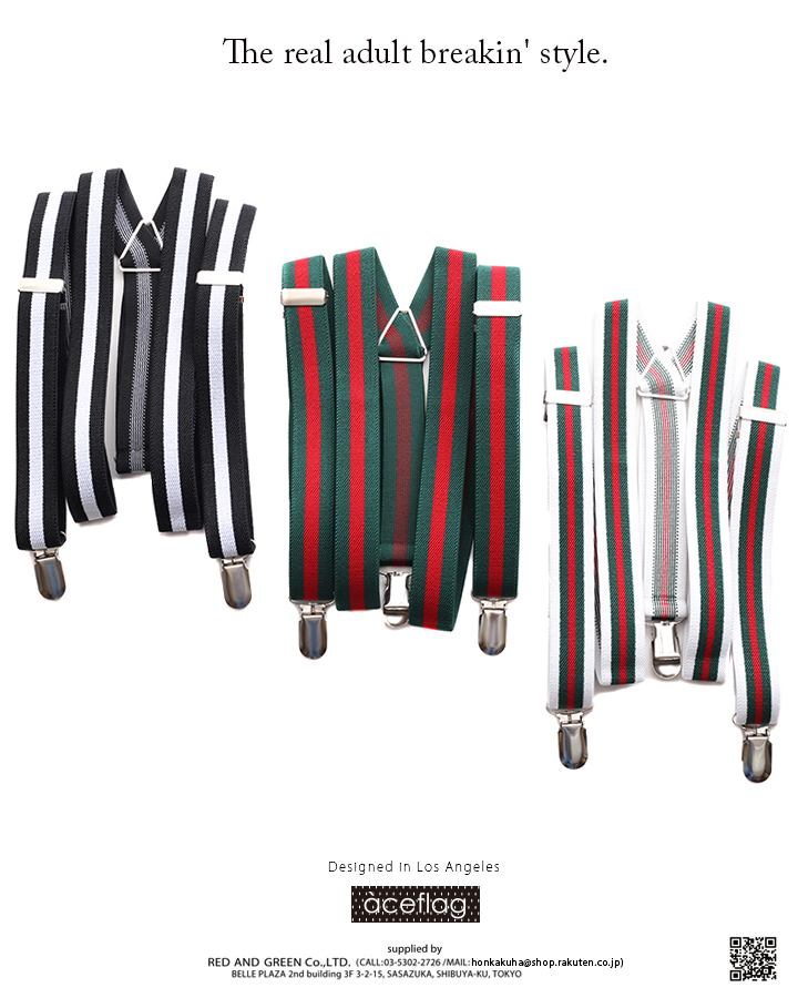 �����ڥ���� ��� ��ǥ����� b�� �ҥåץۥå� �٥�� AF-BE-SB-002 �������ե�å� ACEFLAG �ߤ�Х�� Y�� ��ʪ ��˥��å��� ���顼�ܡ����� �饤�� �ȥꥳ������ �����奢�� �������� �˽����� ������ ���ե�