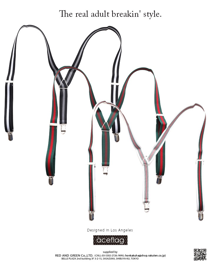 �����ڥ���� ��� ��ǥ����� b�� �ҥåץۥå� �٥�� AF-BE-SB-002 �������ե�å� ACEFLAG �ߤ�Х�� Y�� ��ʪ ��˥��å��� ���顼�ܡ����� �饤�� �ȥꥳ������ �����奢�� �������� �˽����� ������ ���ե�