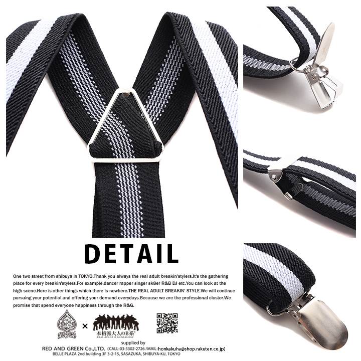 �����ڥ���� ��� ��ǥ����� b�� �ҥåץۥå� �٥�� AF-BE-SB-002 �������ե�å� ACEFLAG �ߤ�Х�� Y�� ��ʪ ��˥��å��� ���顼�ܡ����� �饤�� �ȥꥳ������ �����奢�� �������� �˽����� ������ ���ե�