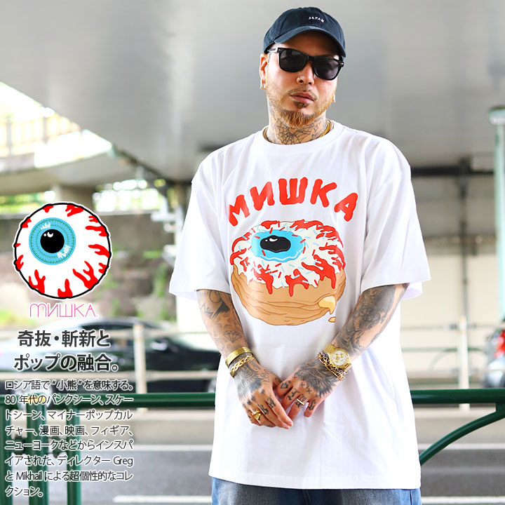 MISHKA T����� Ⱦµ ��� �ղ��� ��3�� �礭�������� �ߥ��� ������� ���ä����� ���襤�� �ɡ��ʥ� �������� �ɥ��ɥ� KEEPWATCH �����ץ����å� �ܶ� ���饹�� b�� �ҥåץۥå� �ե��å���� ���å� �Х�� ���ȥ꡼�ȷ� �ϥ� �֥��� �� M1017T