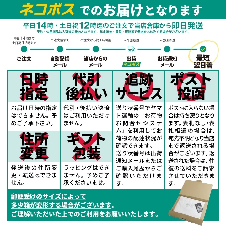 MISHKA T����� Ⱦµ ��� �ղ��� ��3�� �礭�������� �ߥ��� ������� ���ä����� ���襤�� �ɡ��ʥ� �������� �ɥ��ɥ� KEEPWATCH �����ץ����å� �ܶ� ���饹�� b�� �ҥåץۥå� �ե��å���� ���å� �Х�� ���ȥ꡼�ȷ� �ϥ� �֥��� �� M1017T