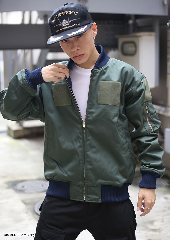 パイロットジャンパー フライトジャケット 航空自衛隊 航空上衣 サイズ2号 航空自衛隊ジャンパー(PX品) フライトジャケット パイロットジャンパー