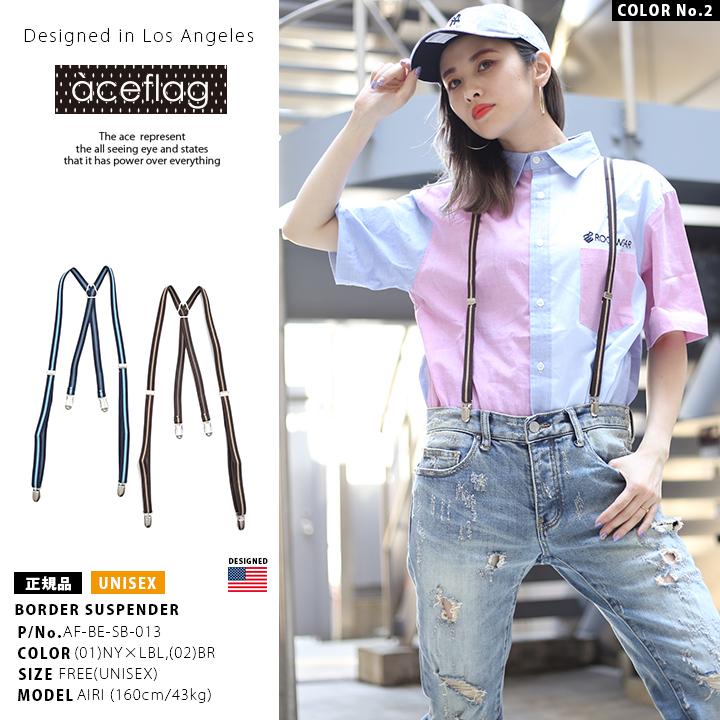 �����ڥ���� ��� ��ǥ����� �������ե�å� ACEFLAG �ˤλ� ���λ� ���å� �Ҷ� ��� ���顼�ܡ����� �饤�� ���忧 �㿧 ���ᥫ�� ���ݡ��� ��� ��ư�� �����ȥɥ� ��˥��å��� b�� �ҥåץۥå� AF-BE-SB-013