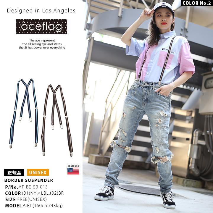 �����ڥ���� ��� ��ǥ����� �������ե�å� ACEFLAG �ˤλ� ���λ� ���å� �Ҷ� ��� ���顼�ܡ����� �饤�� ���忧 �㿧 ���ᥫ�� ���ݡ��� ��� ��ư�� �����ȥɥ� ��˥��å��� b�� �ҥåץۥå� AF-BE-SB-013