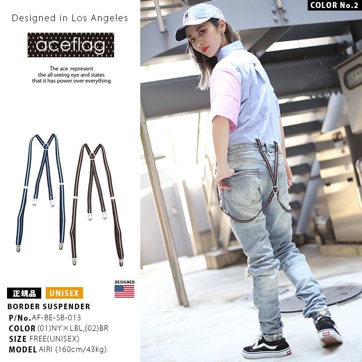 �����ڥ���� ��� ��ǥ����� �������ե�å� ACEFLAG �ˤλ� ���λ� ���å� �Ҷ� ��� ���顼�ܡ����� �饤�� ���忧 �㿧 ���ᥫ�� ���ݡ��� ��� ��ư�� �����ȥɥ� ��˥��å��� b�� �ҥåץۥå� AF-BE-SB-013